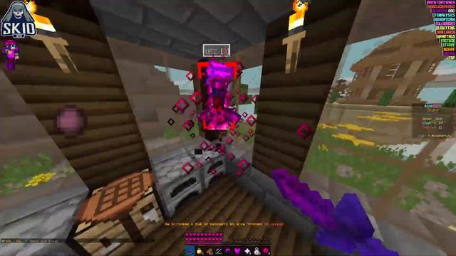 Залетел на MBars смотреть онлайн