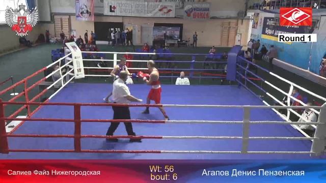 Первенство СФО по боксу 2004-2005г.р., памяти В.И. Мудрика смотреть онлайн