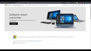 Не запускается игра в стиме. Решение проблемы при помощи Direсtx