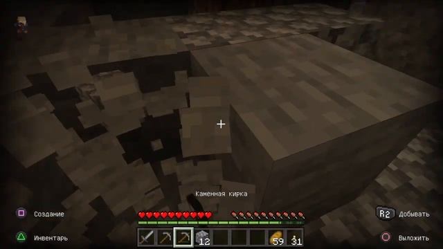 #17 МАЙНКРАФТ ВЫЖИВАНИЕ | Minecraft | День 17 смотреть онлайн