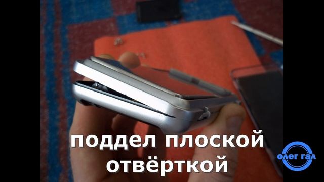 Цифровые весы.mp4 смотреть онлайн