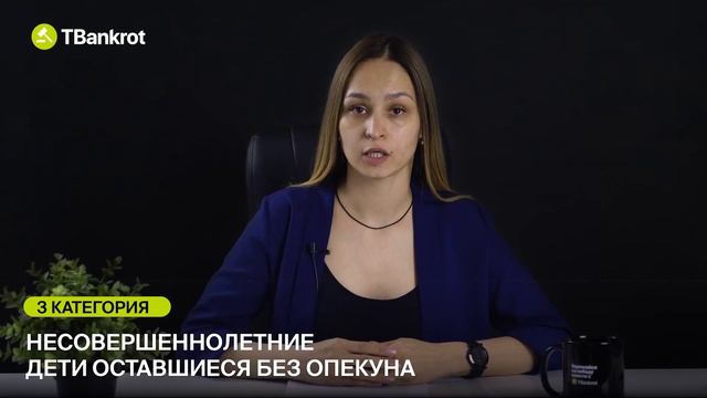 Учебник по Творческой Силе