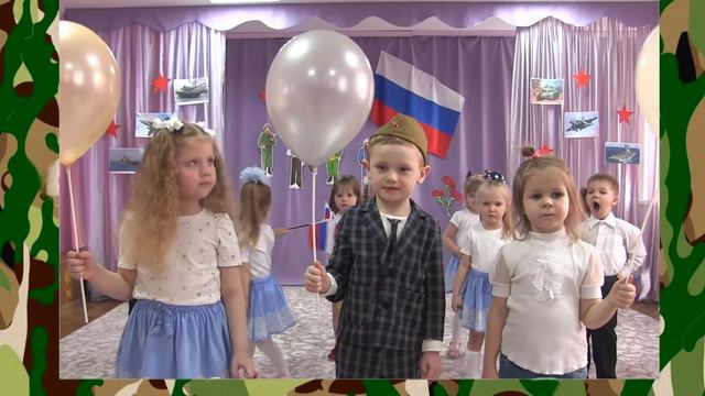 Средние группы смотреть онлайн