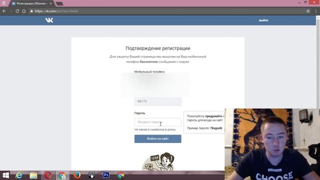 КАК ПОМЕНЯТЬ ИМЯ И ФАМИЛИЮ БЕЗ ПРОВЕРКИ АДМИНИСТРАТОРА ВКОНТАКТЕ БАГИ И СЕКЕРТ смотреть онлайн
