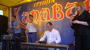 гр Караван  Мегьебет #караван