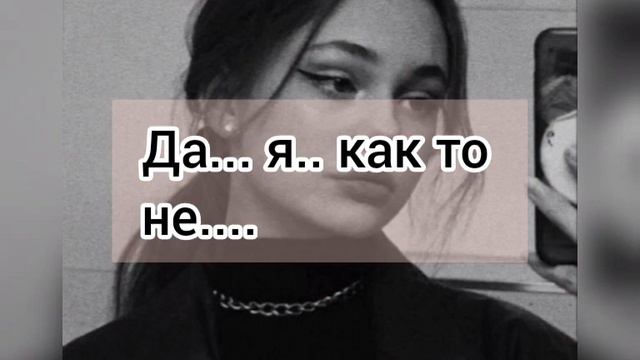 фф •необычный друг брата•26 часть, ссылка на тг в коментах смотреть онлайн