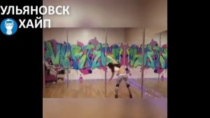 Satisfaction поддержка курсантов УИГА снова ВИРУС