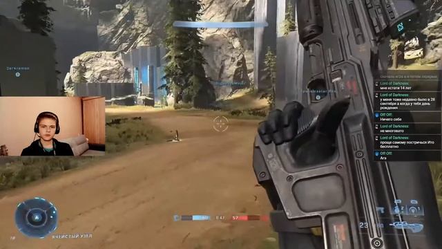 Тестим новый Halo Infinite / Halo Infinite бета стрим / Прямая трансляция смотреть онлайн