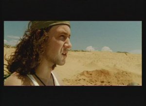 ДИНАМИТ "Моя Ми"