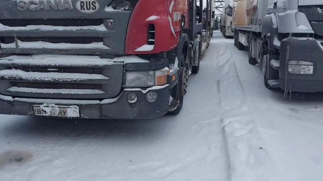 15.30 дня мкад стоит! внутренняя сторона!