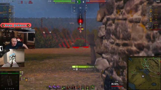 WoT Vlll глава боевого пропуска..🐢 смотреть онлайн
