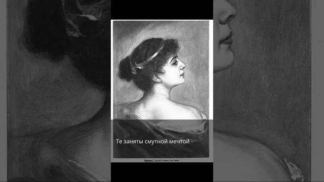 Счастье смотреть онлайн