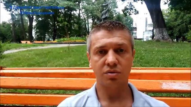 Проценко: мнение о поездке в Приднестровье смотреть онлайн