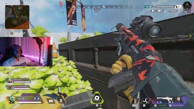 ?APEX LEGENDS СТРИМ | СОЛО РЕЙТИНГ | [1440p\2K] №6 смотреть онлайн