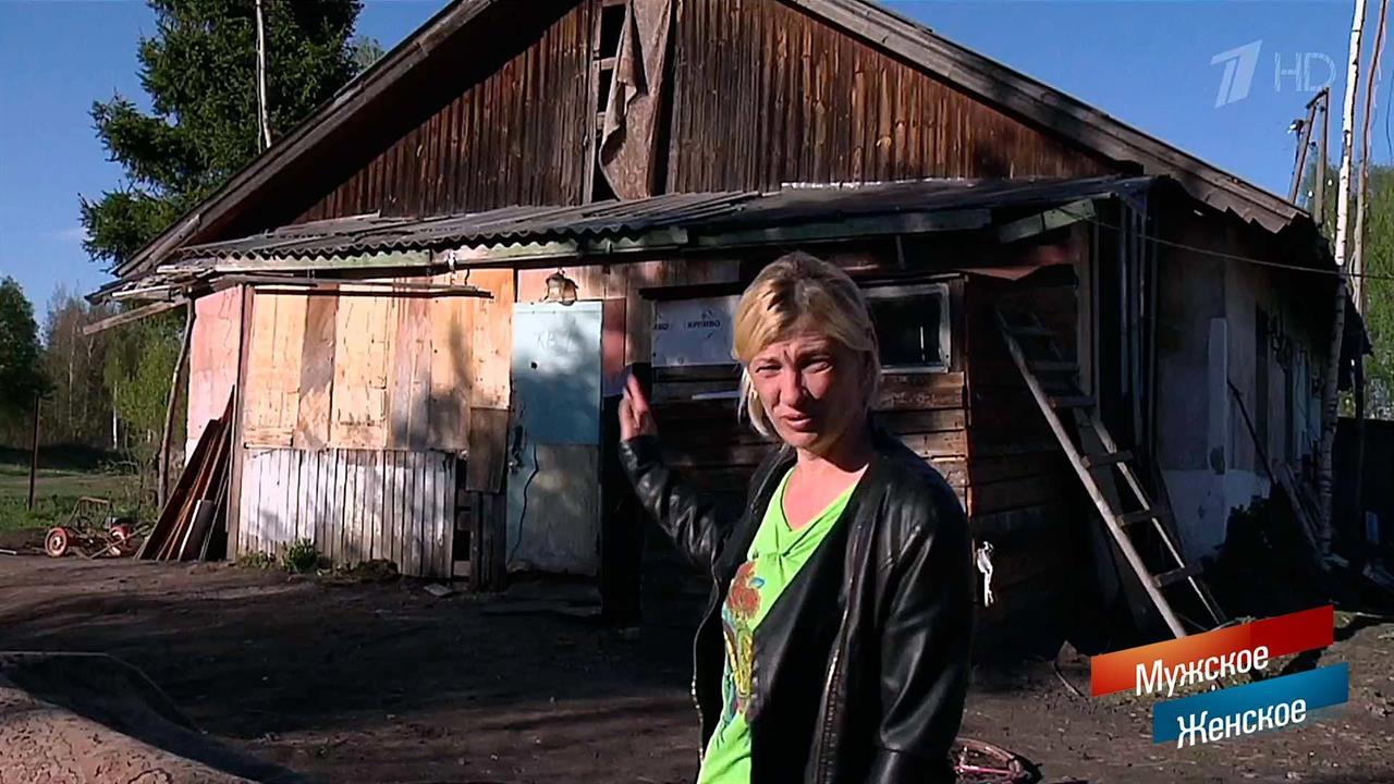 Отчий дом. Мужское / Женское. Выпуск от 10.07.2017 смотреть онлайн