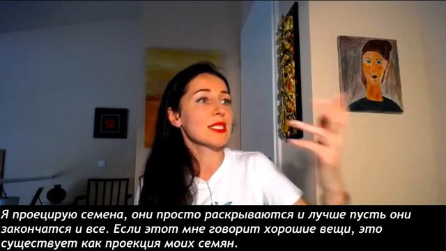 Как прорастают кармические семена? смотреть онлайн