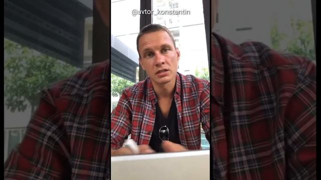 Видео 2. Курс из Тая смотреть онлайн