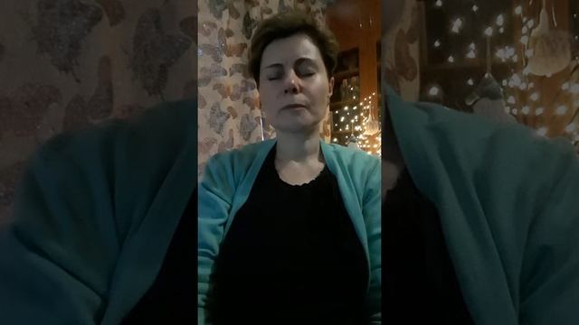 Медитация-практика "Знакомство с родом" смотреть онлайн