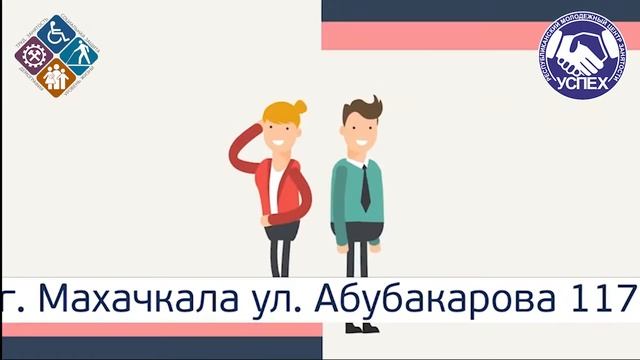Промо ролик РМЦЗ "Успех" смотреть онлайн
