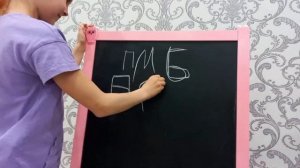 Если НЕ угадаешь - будет ПЛОХАЯ оценка!/щекотка в школе/Катомишка челлендж