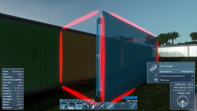[ПРОХОЖДЕНИЕ ] Space engineers - #4 смотреть онлайн