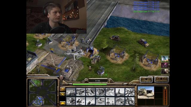 Играем в Command and Conquer - Generals Zero Hour. Механика и Геймплей игры. Обзор армий смотреть онлайн