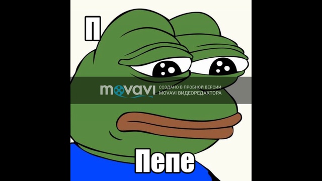  Смысл жизни мемы