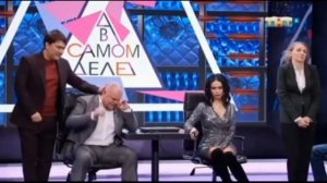 Однажды в России