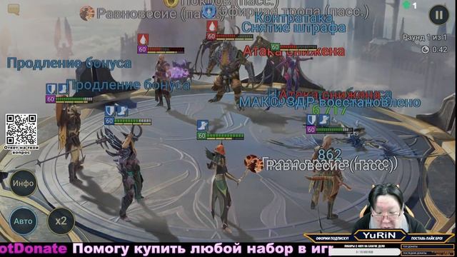 Лайф арена играю по правилам золотой лиги РТА ! (4k Gaming) смотреть онлайн