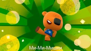 Угадай Мультсериал по песне за 10 секунд