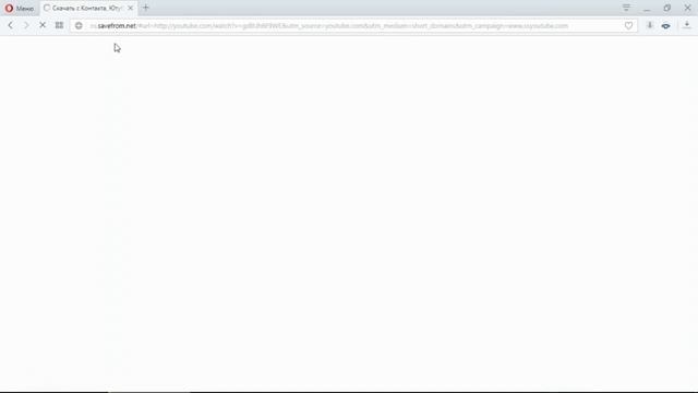 Как скачать видео с youtube без установки лишних программ и плагинов смотреть онлайн