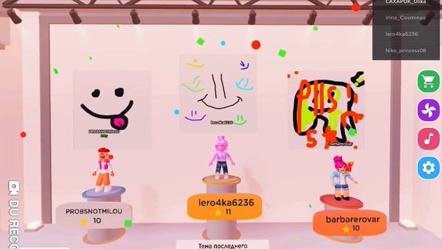 Roblox Speed draw Как я рисую смотреть онлайн