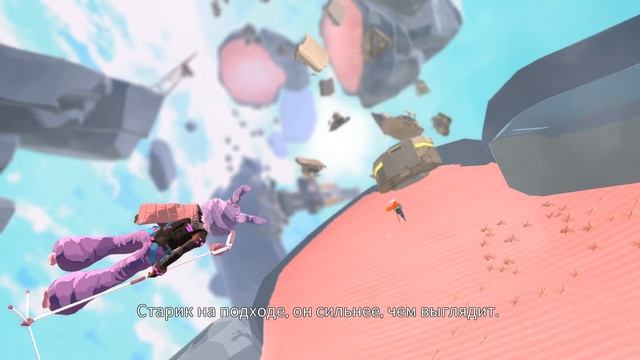 Дикий Старик и жёсткий буллет хелл / Второй и третий боссы в Furi+ / Furi (Фури) прохождение