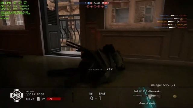 Battlefield 1 Multiplayer - GTX 1060 6GB - I7 4771 - Ultra смотреть онлайн