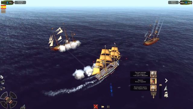 The Pirate: Caribbean Hunt на PC #83 ✬ ОБНОВЛЕНИЕ 8.5 ОБЗОР ✬ смотреть онлайн