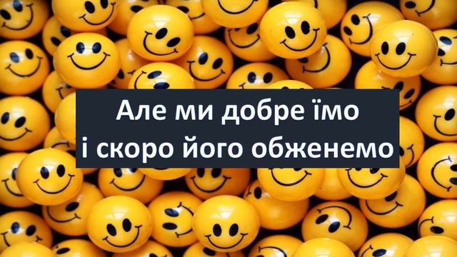 Наш 2-Б класс- презентация смотреть онлайн