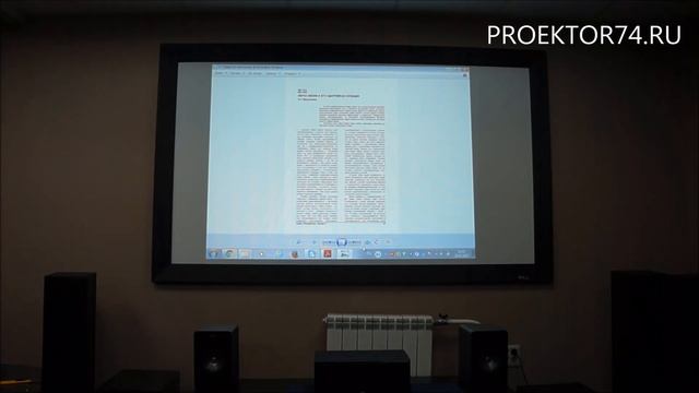 Обзор проекторов Epson EB-X31 и Epson EB-X04 смотреть онлайн