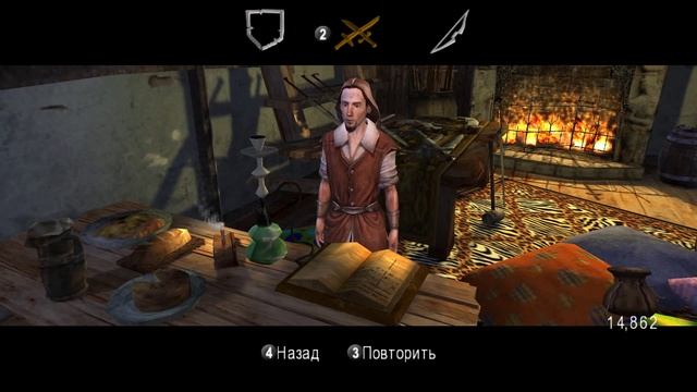 The Bard's Tale - Глава VIII - Даунби [Прохождение Без Комментариев] [RU] смотреть онлайн