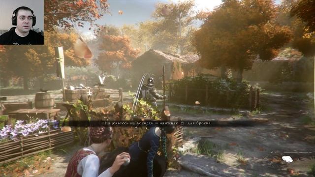 Вокруг неё все умирают ► 1 Прохождение A Plague Tale: innocence смотреть онлайн