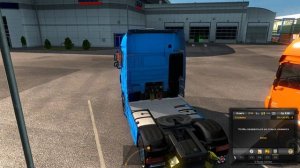 КАК ВКЛЮЧИТЬ КОНСОЛЬ.СВОБОДНУЮ КАМЕРУ В EURO TRUCK SIMULATOR 2