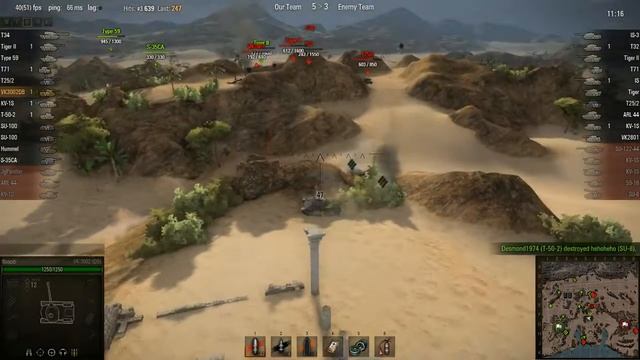 WOT: Airfield - VK 3002 (DB) - 3 frags смотреть онлайн