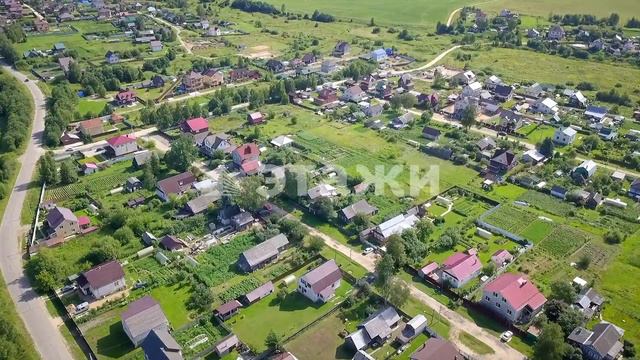 Губачёво смотреть онлайн
