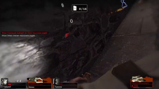 играем в LEFT 4 DEAD 2 смотреть онлайн