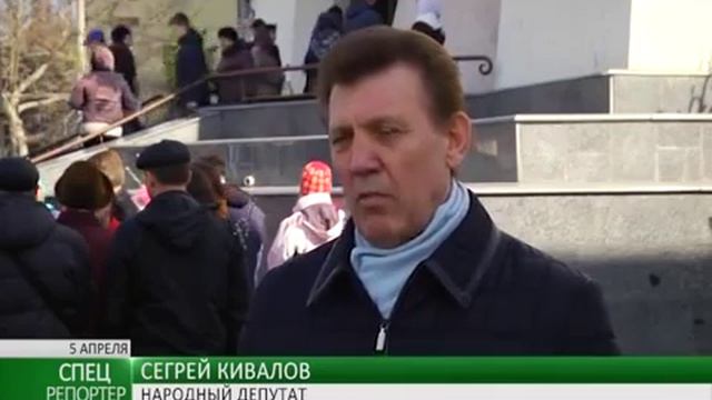 Вербное воскресенье 06.04.2015 смотреть онлайн