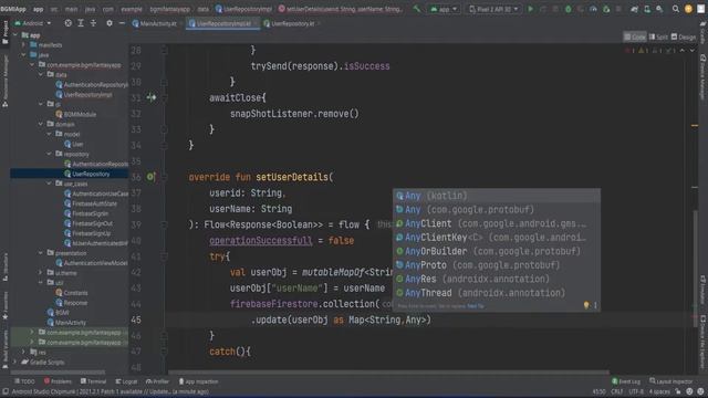Build BGMI Fantasy App Clone using Kotlin Android Studio Part 3 смотреть онлайн