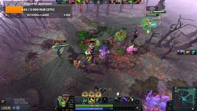 Раздача промокодов на бесплатную аву! смотреть онлайн