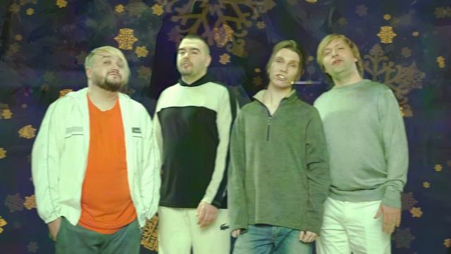 СТАРПЕРХАБ - НОВЫЙ ПАТЧ (ПРЕМЬЕРА КЛИПА) смотреть онлайн