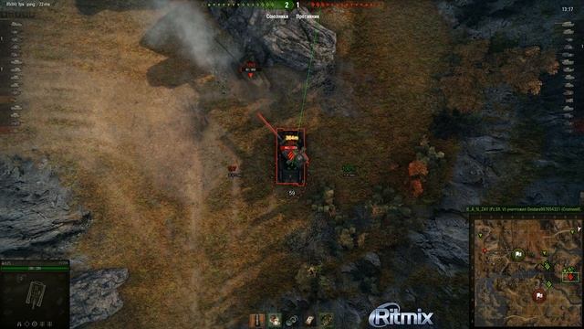 VOD по FV304 от Arti25