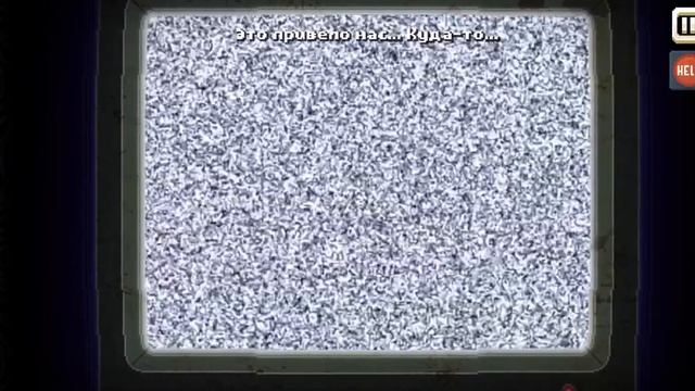 ТУТ НИЧЕГО НЕТ 2 ЧАСТЬ! смотреть онлайн