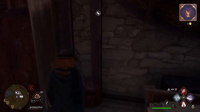 Hogwarts Legacy стрим [Нормально] #9 смотреть онлайн